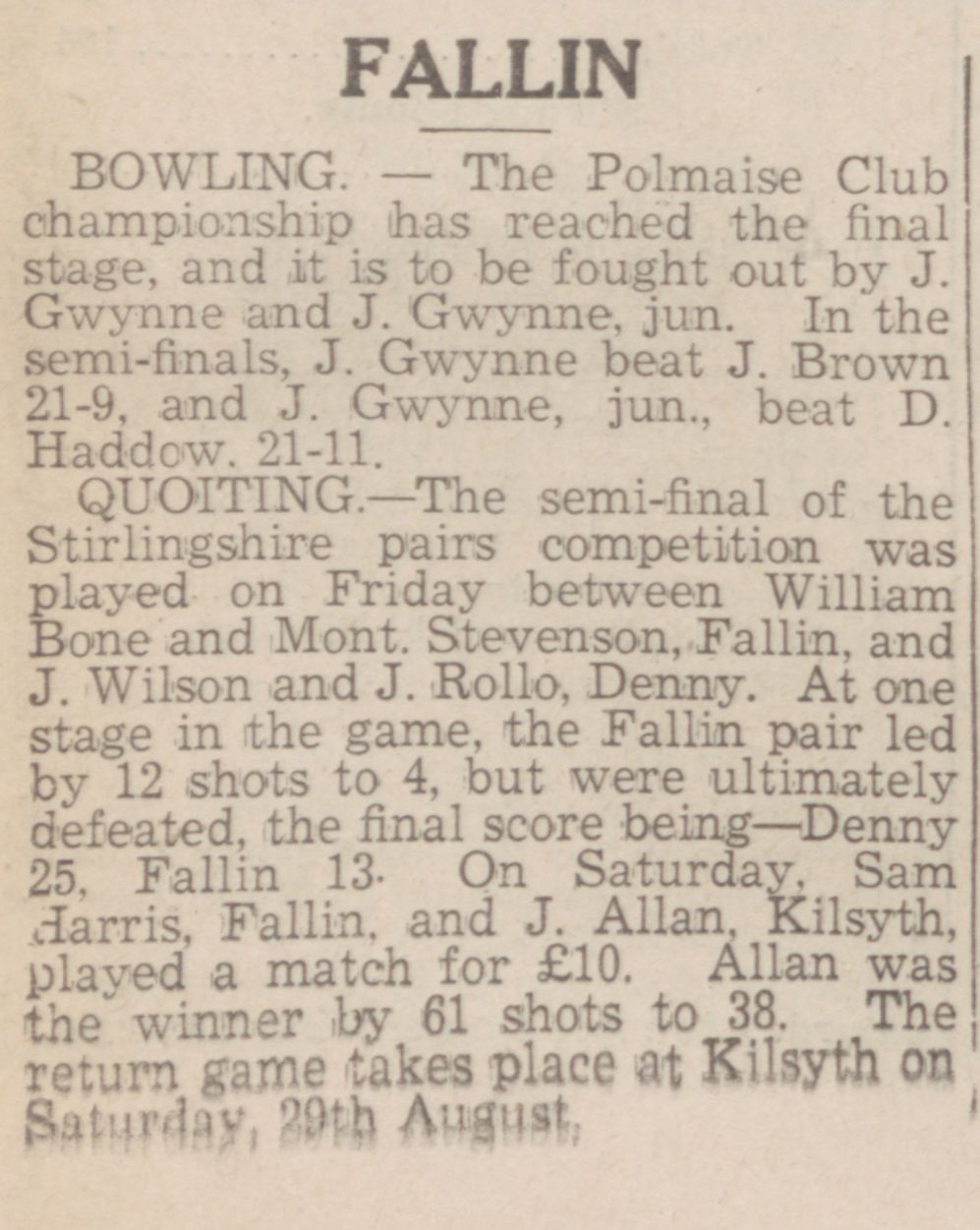 J. Gwynne Sr. Championship Win 1942